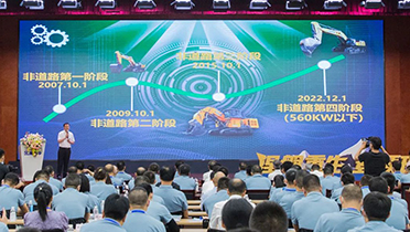 69.7亿新增股份,徐工完成整体上市_匠客工程机械