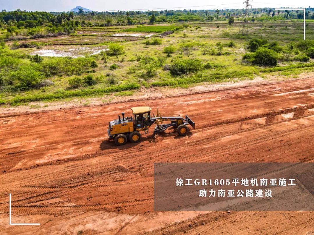 GR1605 南亞123.jpg 圖片