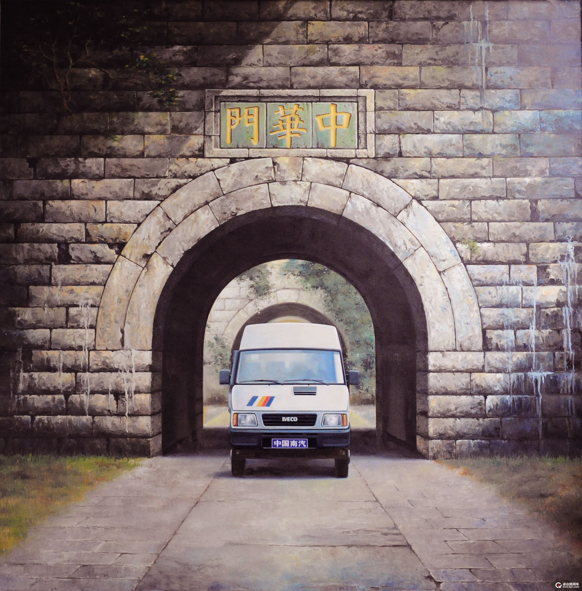 图6、1993年,中国美术馆收藏的巨幅油画《走出国》.jpg