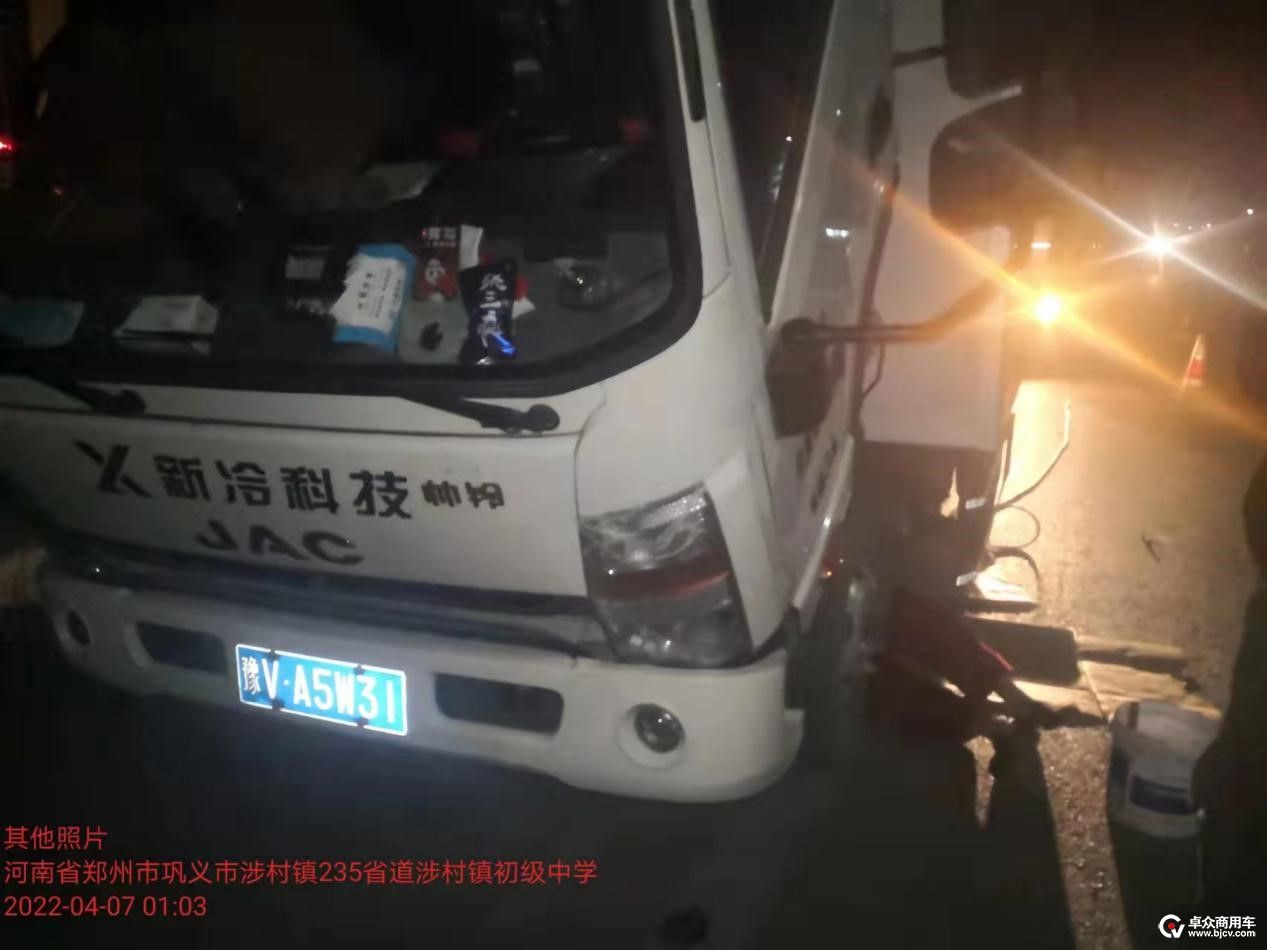 二手车评估行业的最新趋势与挑战