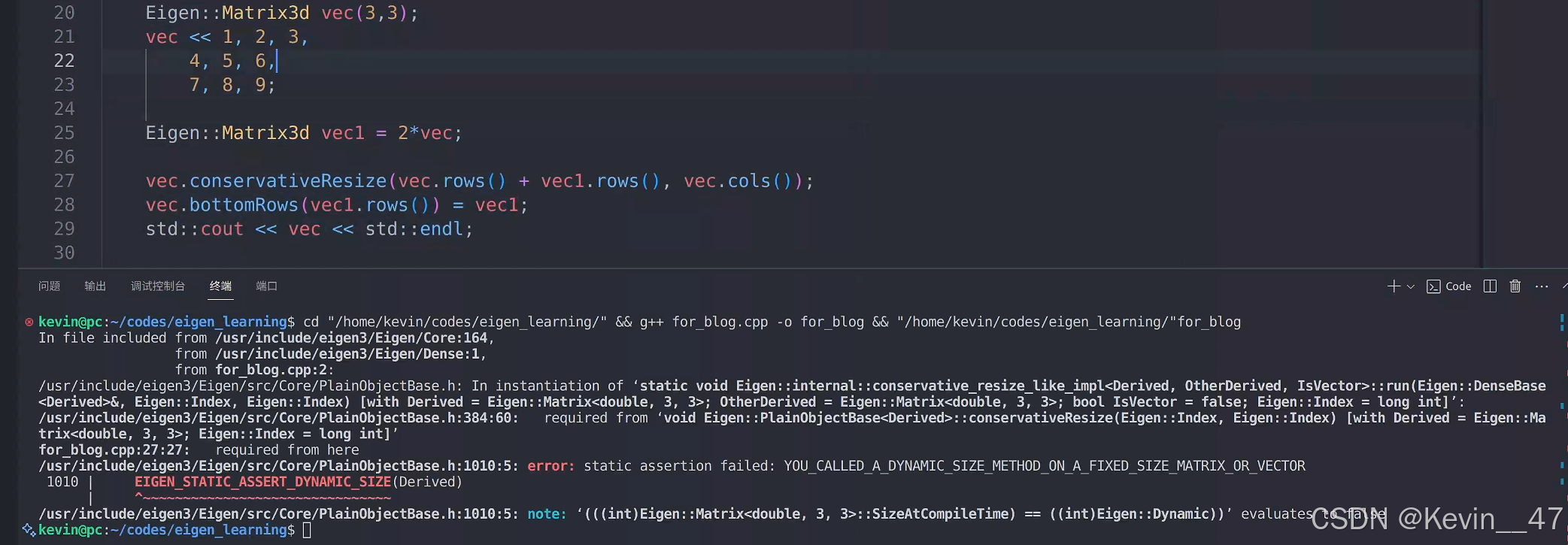 C++ 矩阵拼接相关问题记录|科协频道
