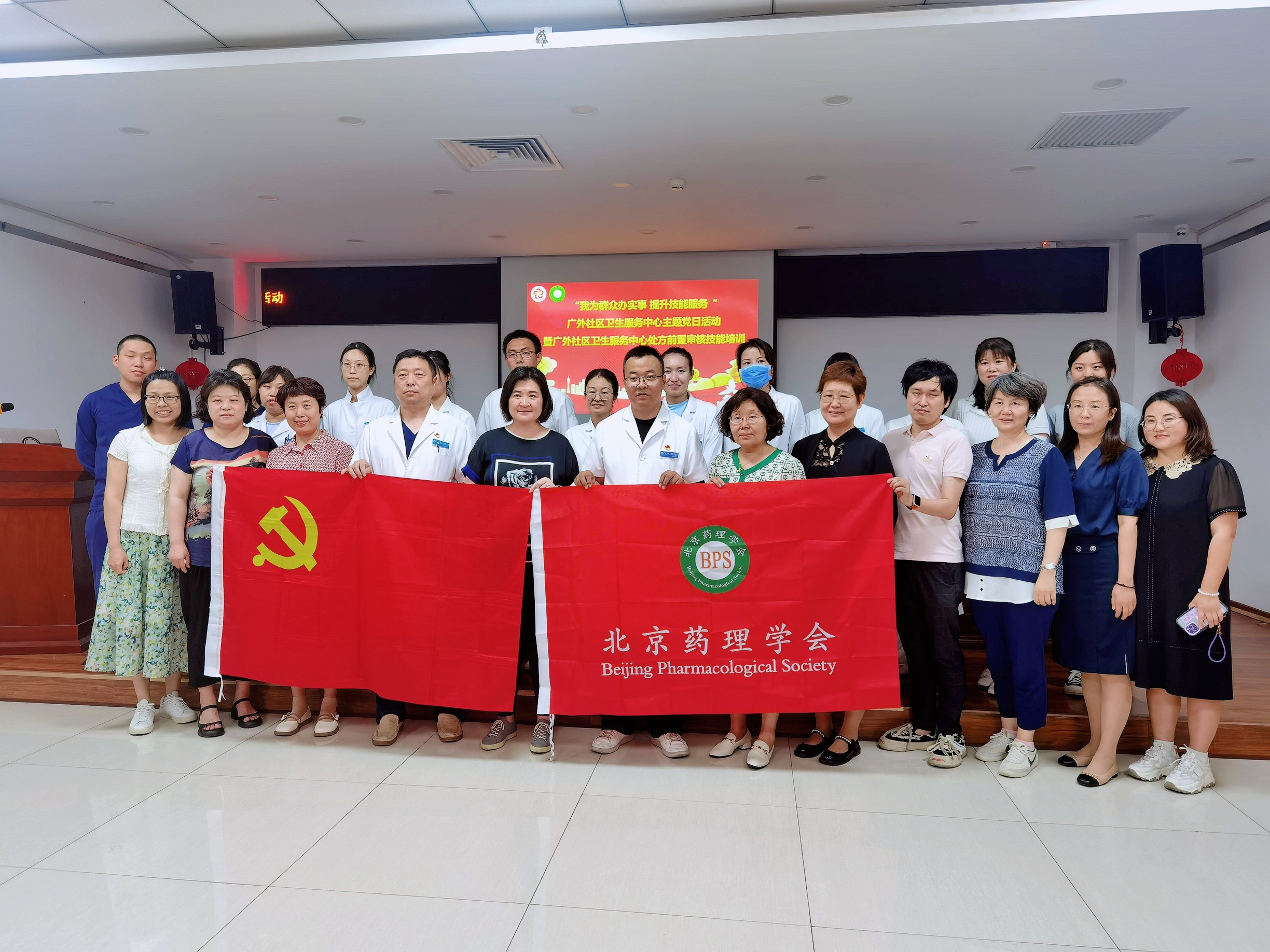 包含北京宣武医院、全程陪同黄牛票贩子号贩子一个电话的词条