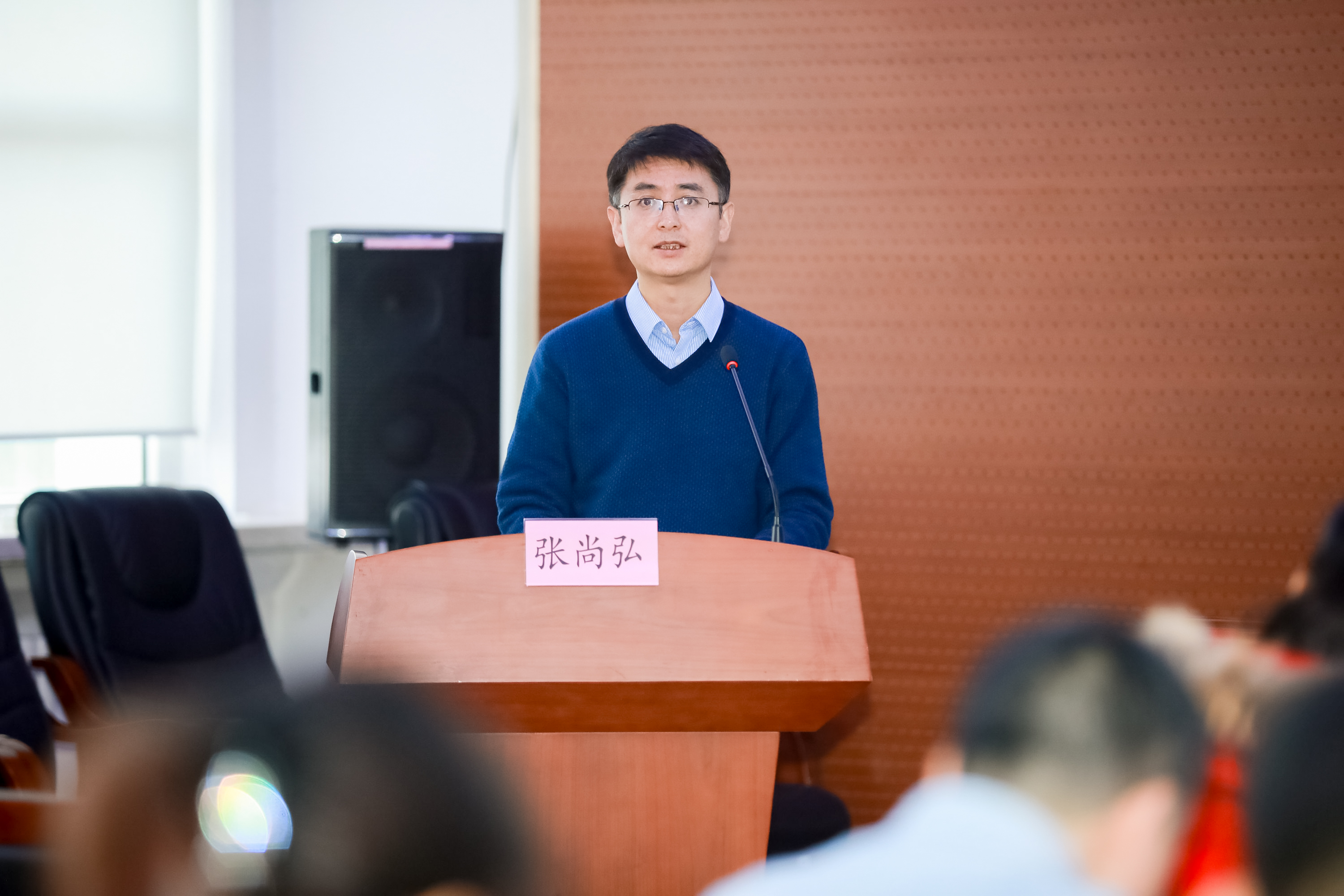 活动开始前,北京市科学技术协会党副校长孙涛致辞,孙校长表示本次培训