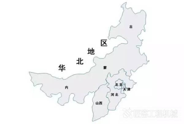 华北地区(北京,天津,河北,山西,内蒙古)政策