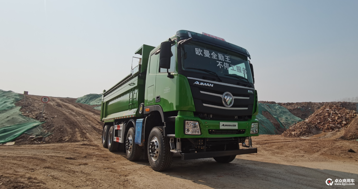 直击行业痛点福田戴姆勒欲引领渣土车行业发展