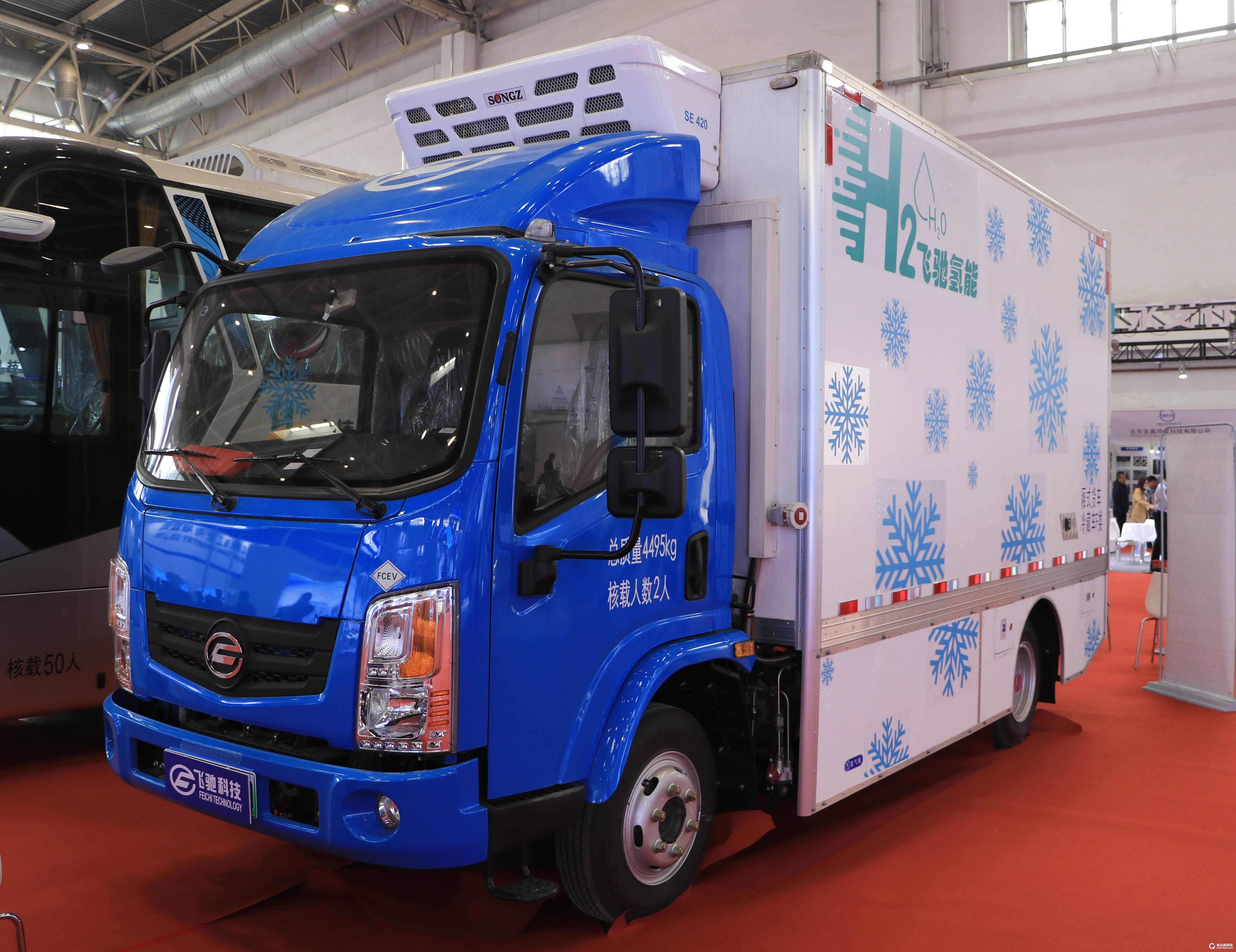 飞驰科技在企发氢博会上展出了2款氢能汽车 - 综合 - 卓众商用车