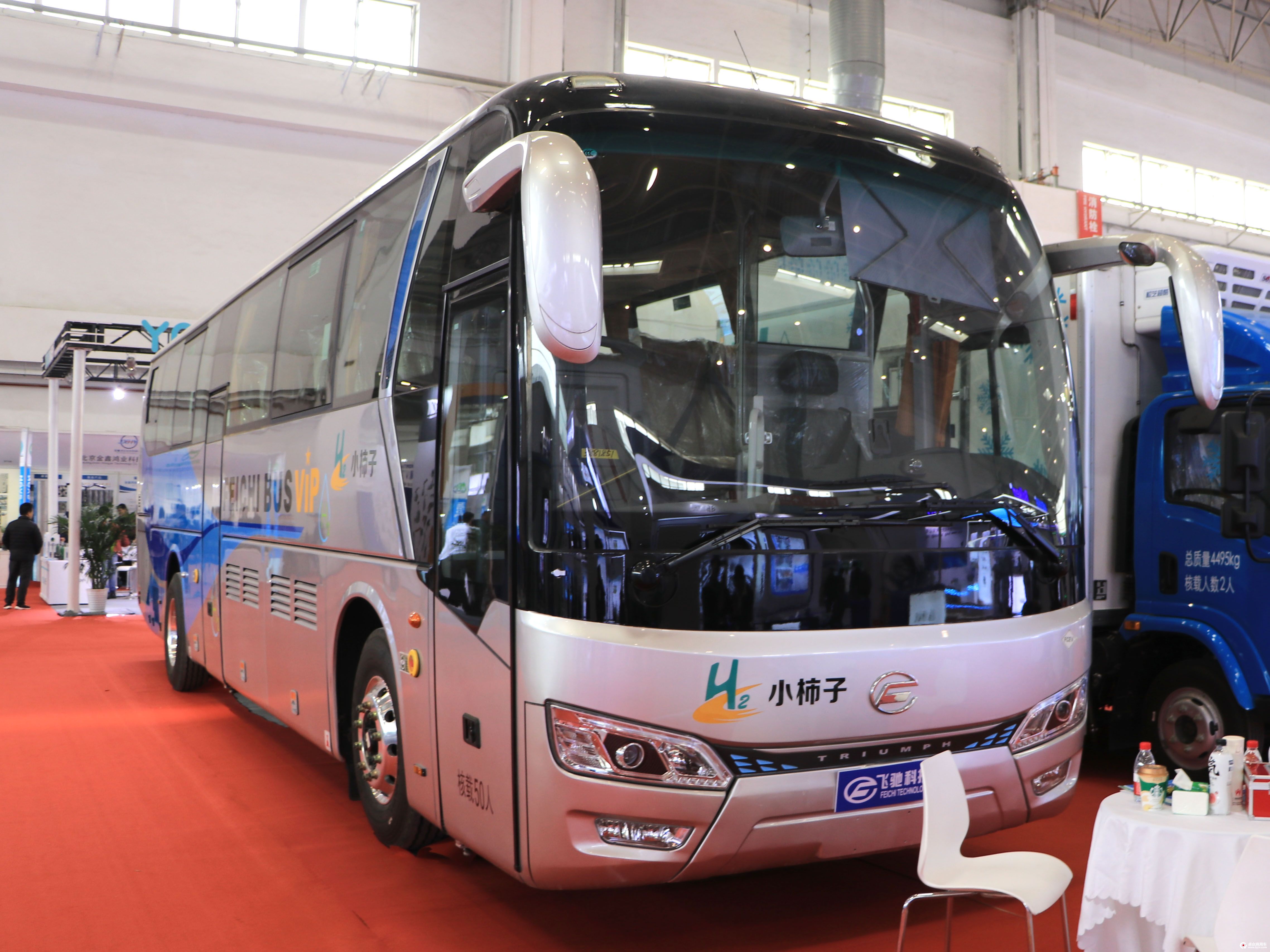 飞驰科技在企发氢博会上展出了2款氢能汽车 - 综合 - 卓众商用车