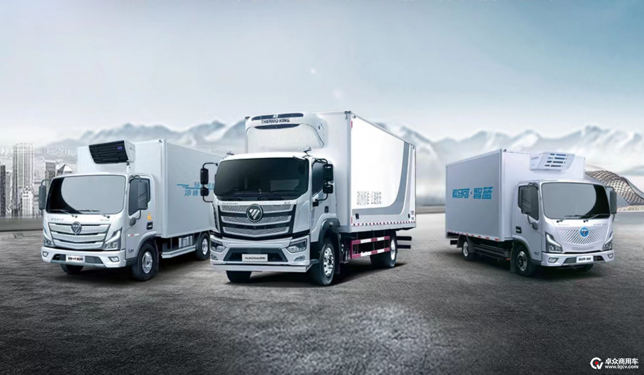 焕新而来 欧航欧马可"冷链一哥"助力医药冷链行业高质量发展 - 卡车