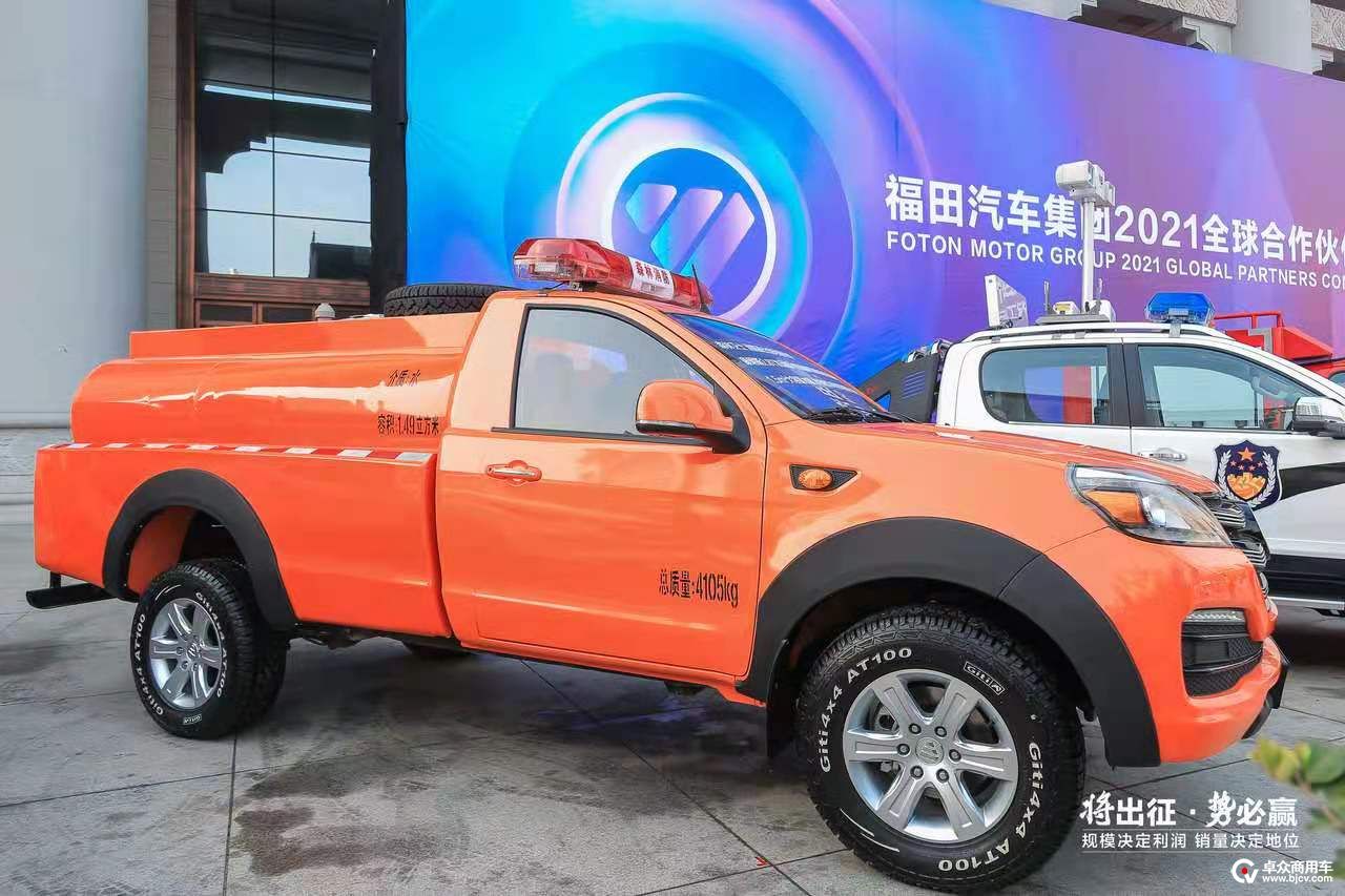 售价5.98万元—6.58万元 萨普轿卡小货郎震撼上市