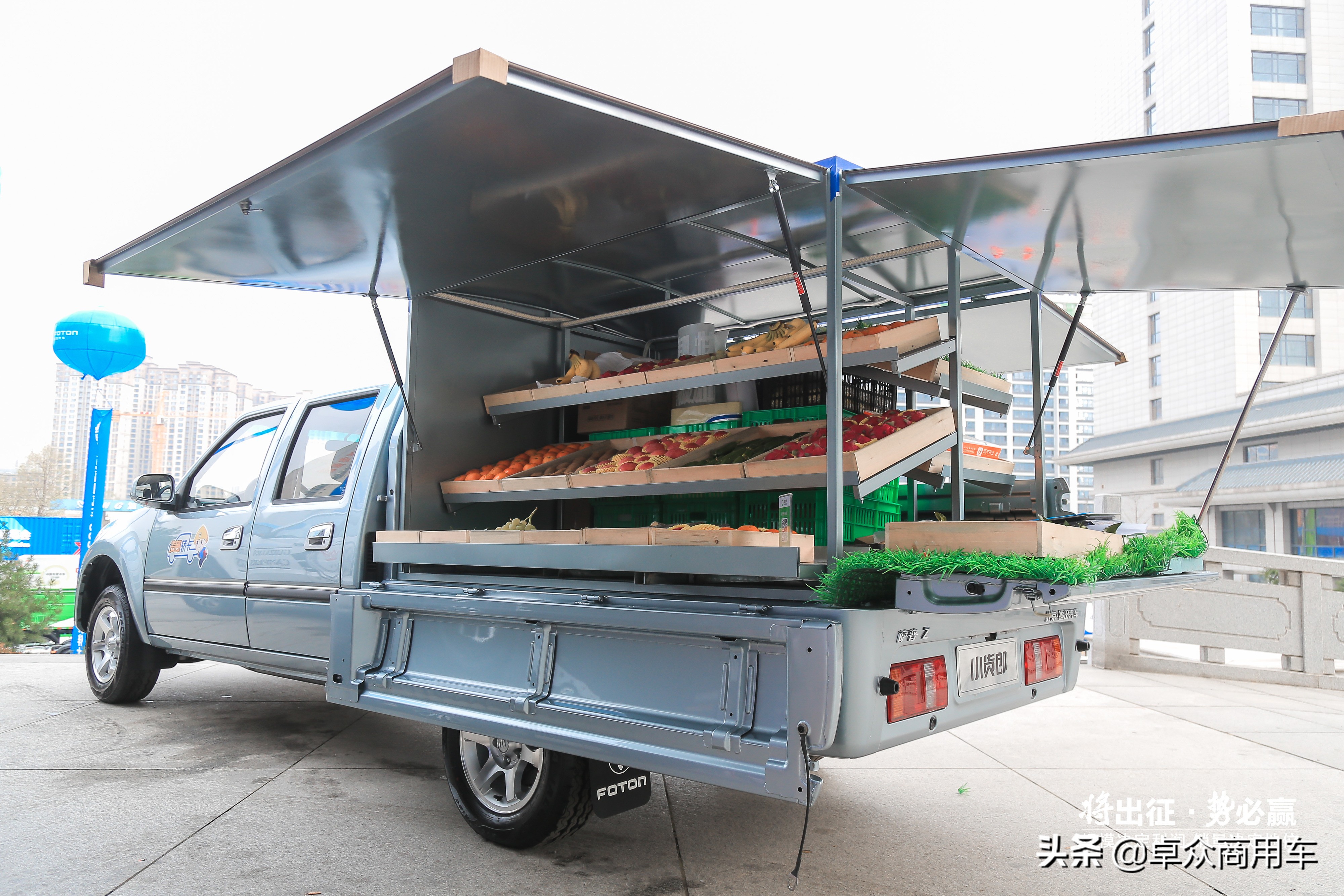 萨普轿卡小货郎登场福田皮卡推出走街串巷的创富搭档